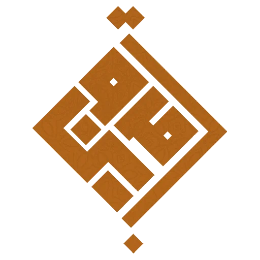 لوگو قزبین اولین سایت آرشیو محتوایی قزوین