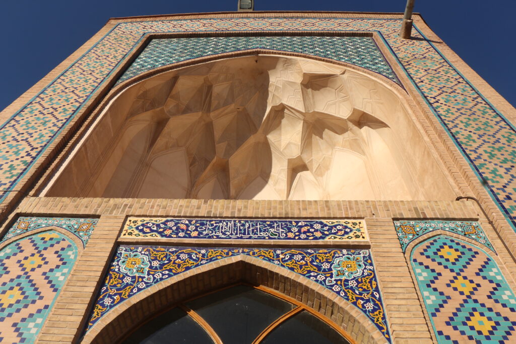 شازده حسین