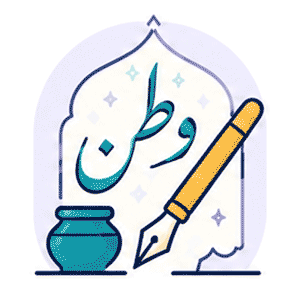 فرهنگ قزوین