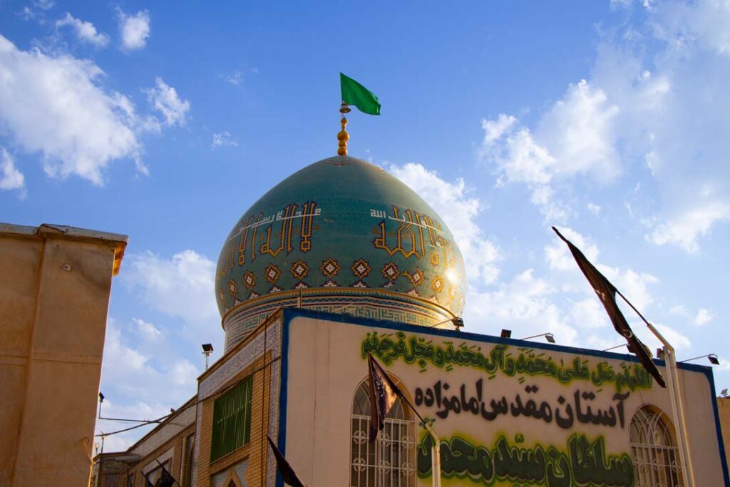 امامزاده سلطان سیدمحمد (ع)